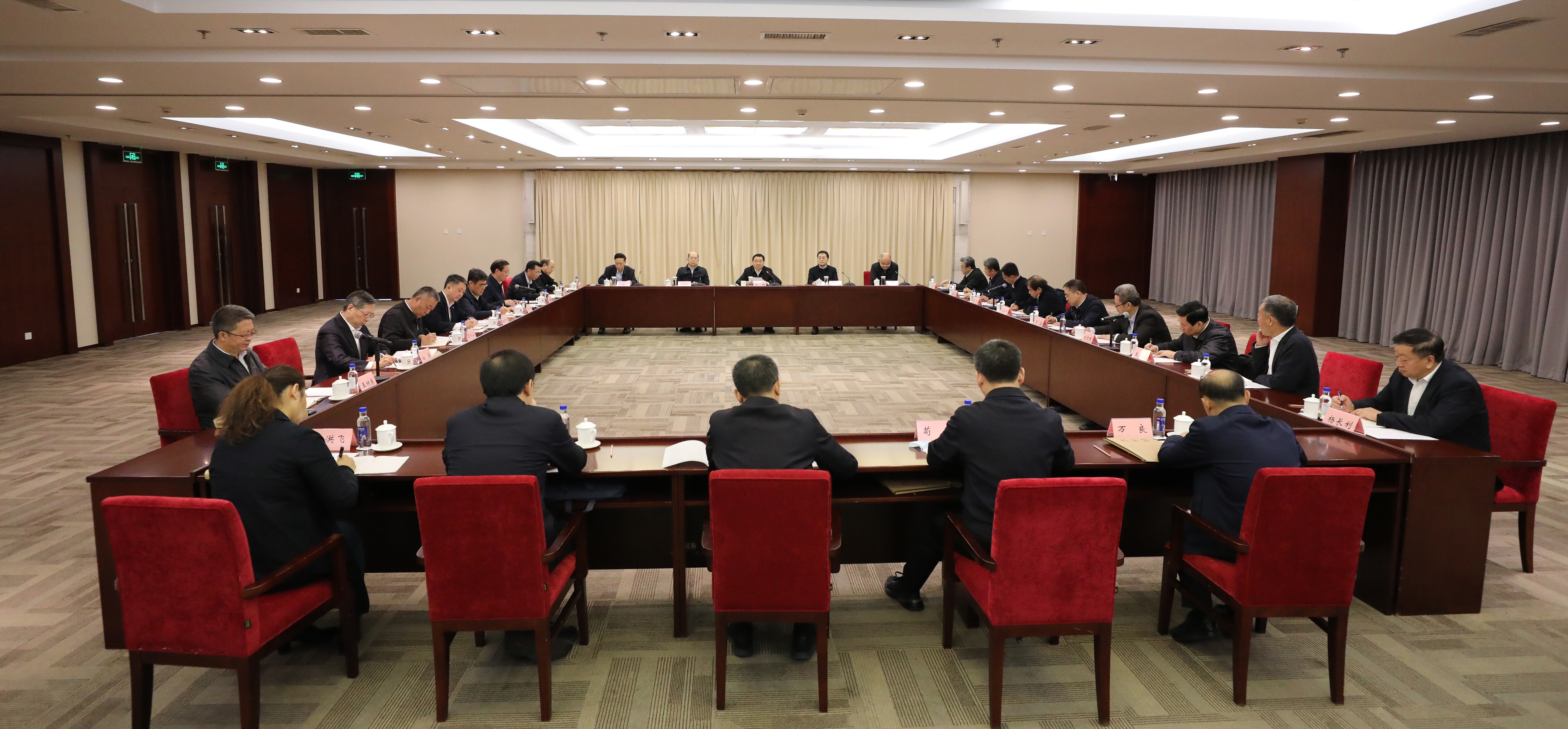 郝鵬、國資、央企、國資委、書記、主任、國企、企業(yè)改革