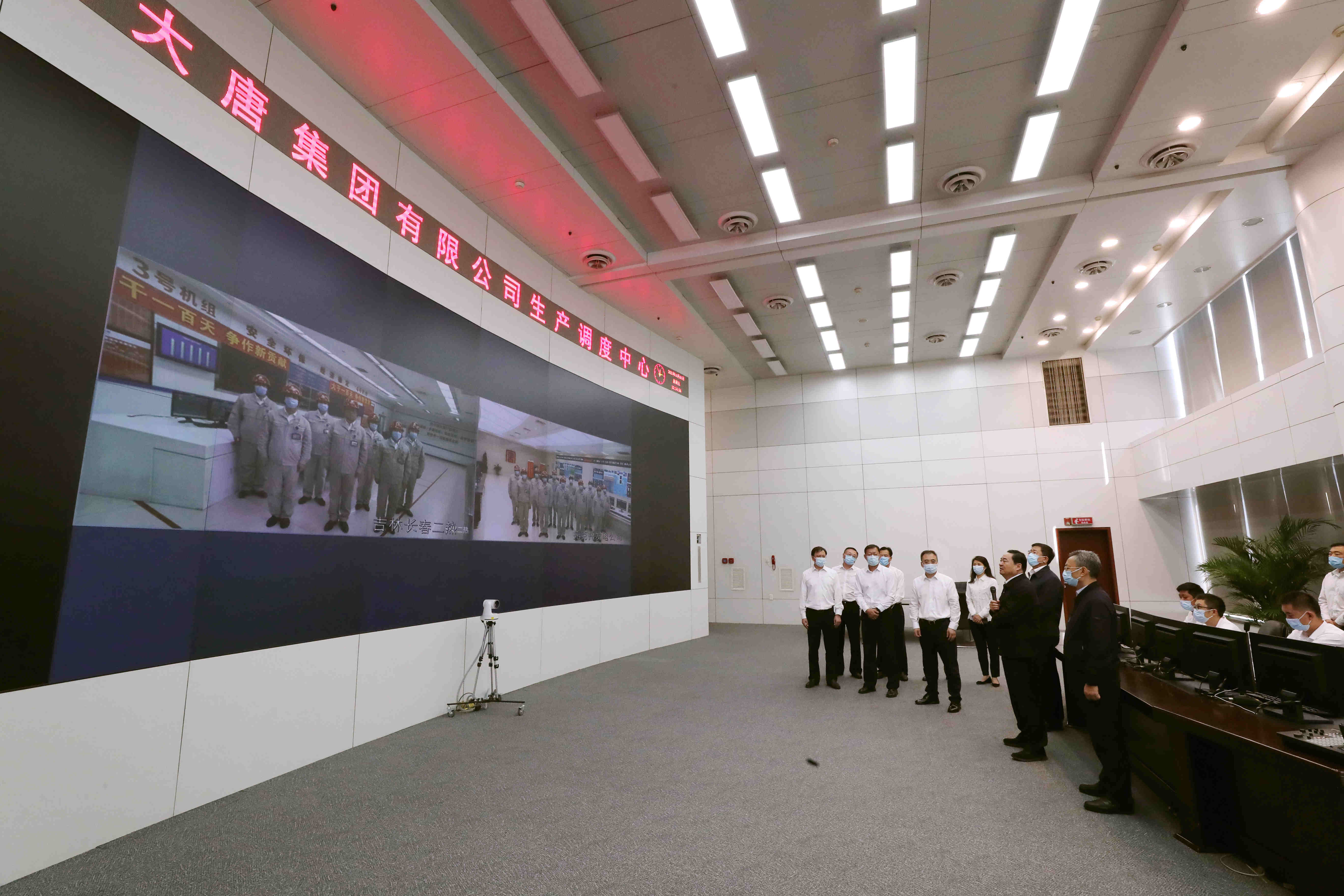 郝鵬、國資、央企、國資委、書記、主任、國企、企業改革