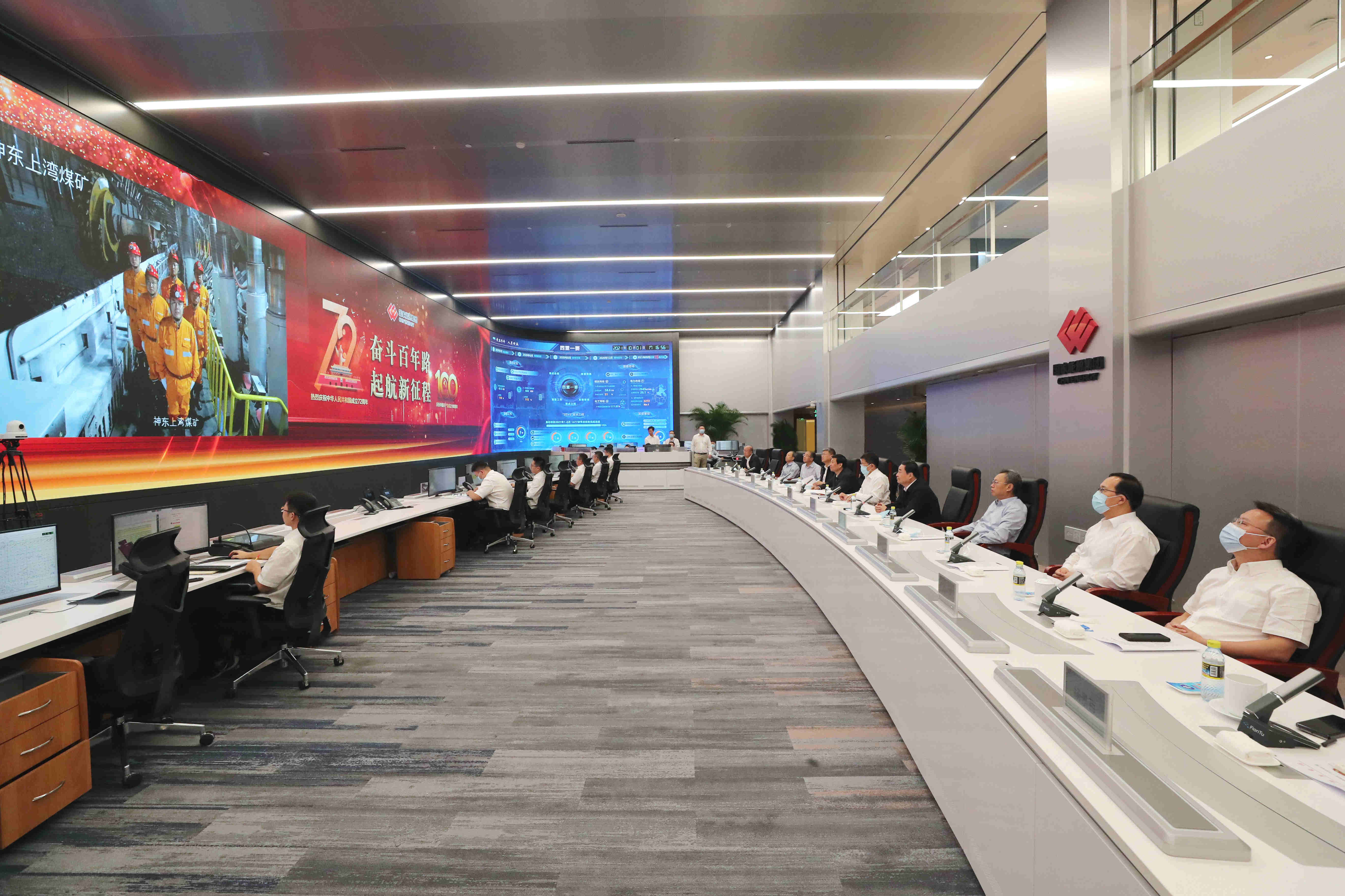 郝鵬、國資、央企、國資委、書記、主任、國企、企業改革