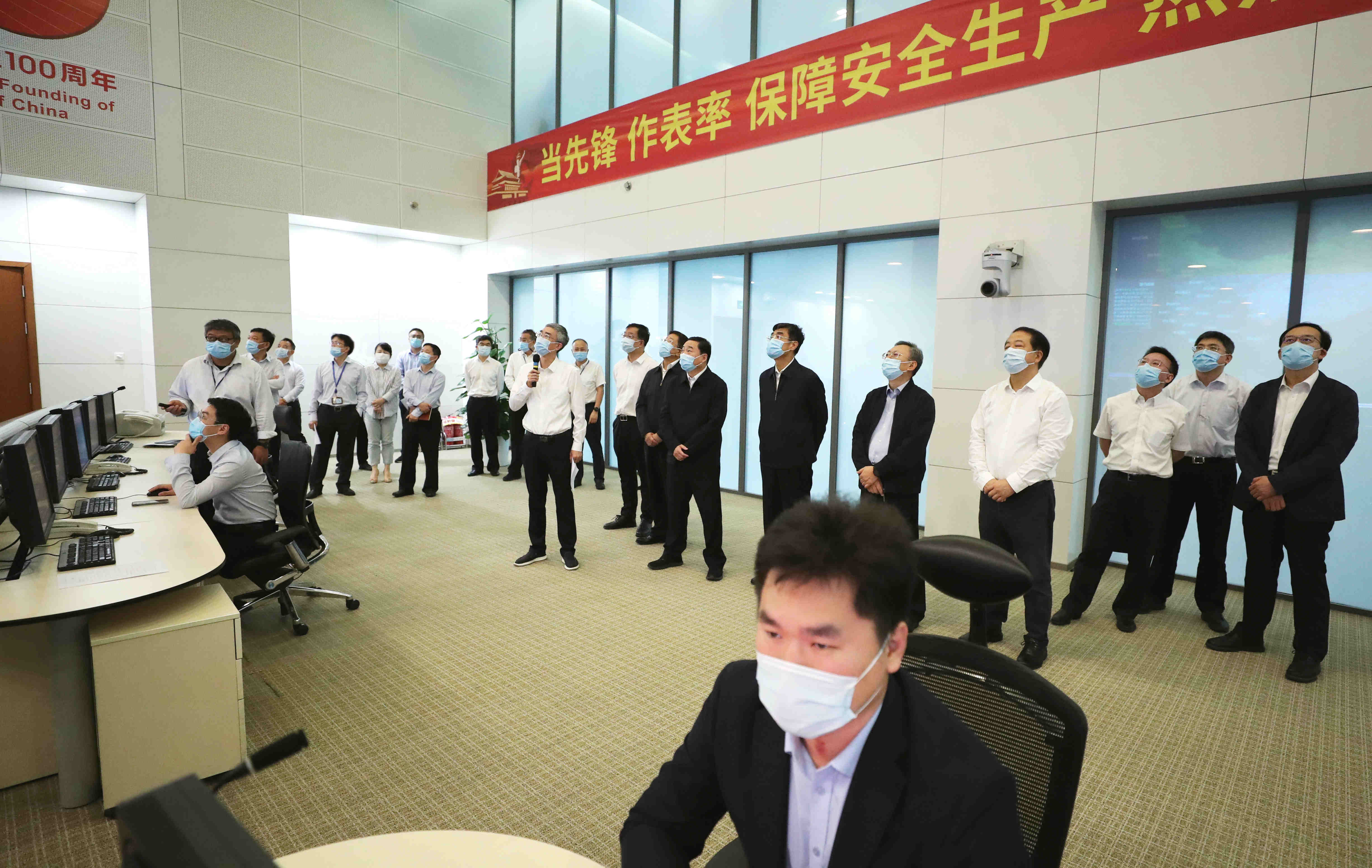 郝鵬、國資、央企、國資委、書記、主任、國企、企業改革