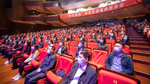 郝鵬、國資、央企、國資委、書記、主任、國企、企業(yè)改革