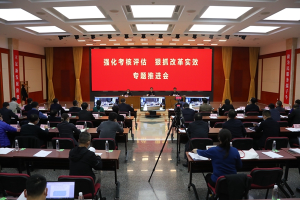 翁杰明、國資、國企、央企、國資委、副主任、企業改革、新聞宣傳