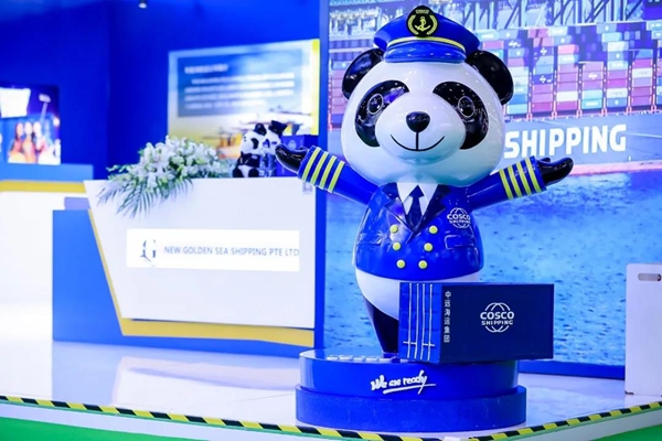 郝鵬、國資、央企、國資委、書記、主任、國企、企業改革