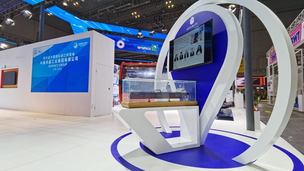 郝鵬、國資、央企、國資委、書記、主任、國企、企業改革