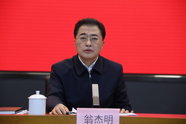 翁杰明、國(guó)資、國(guó)企、央企、國(guó)資委、副主任、企業(yè)改革、新聞宣傳