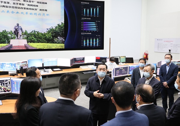 郝鵬、國資、央企、國資委、書記、主任、國企、企業改革