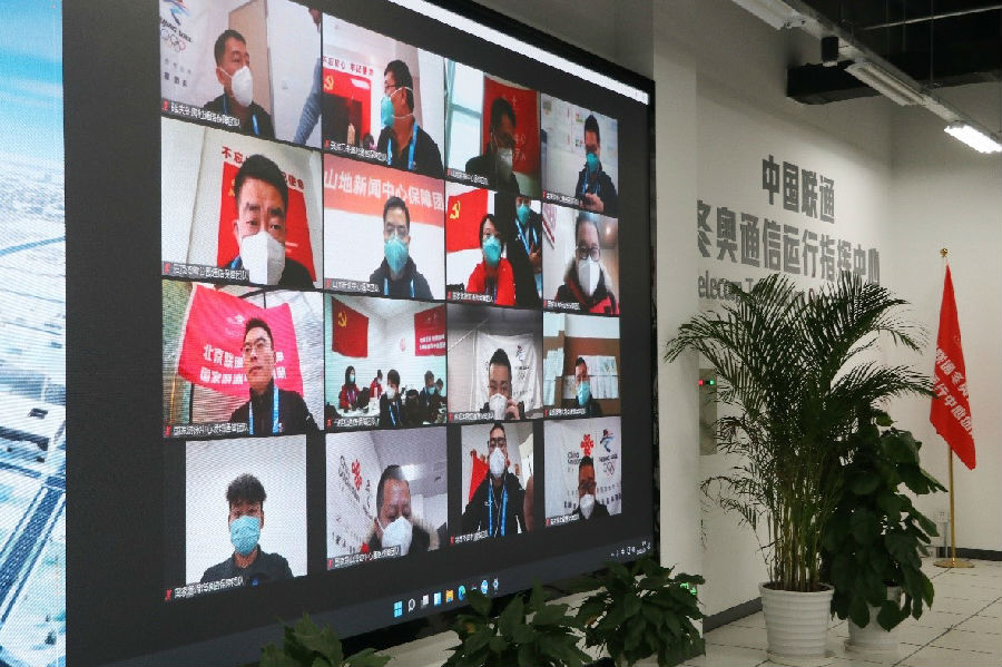 郝鵬、國資、央企、國資委、書記、主任、國企、企業改革