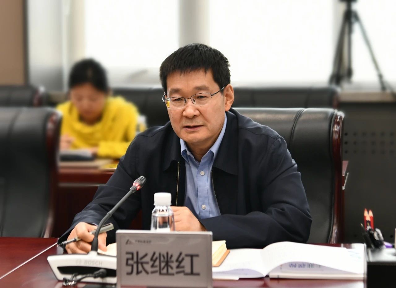 微信圖片_20241101092201.jpg 微信圖片_20241101092201.jpg